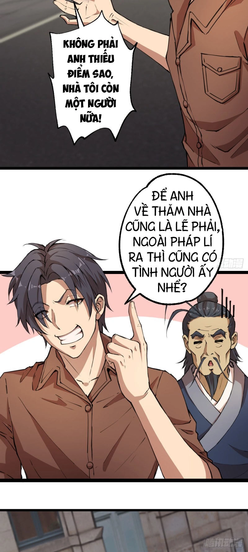 Thâm Dạ Thư Ốc Chapter 119 - 34