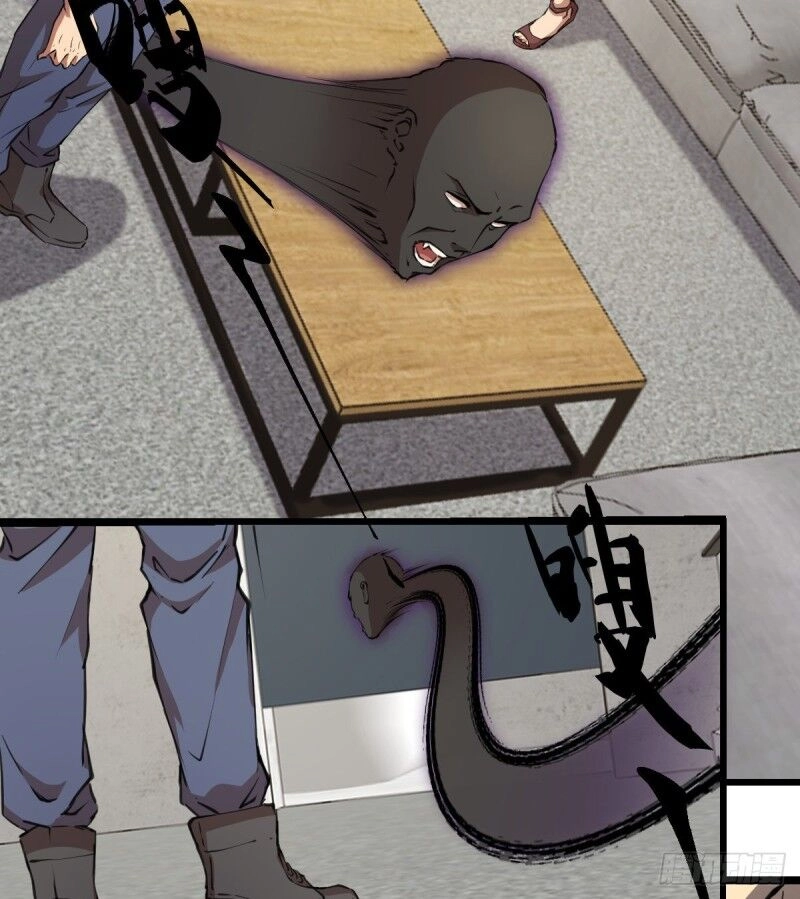 Thâm Dạ Thư Ốc Chapter 119 - 43