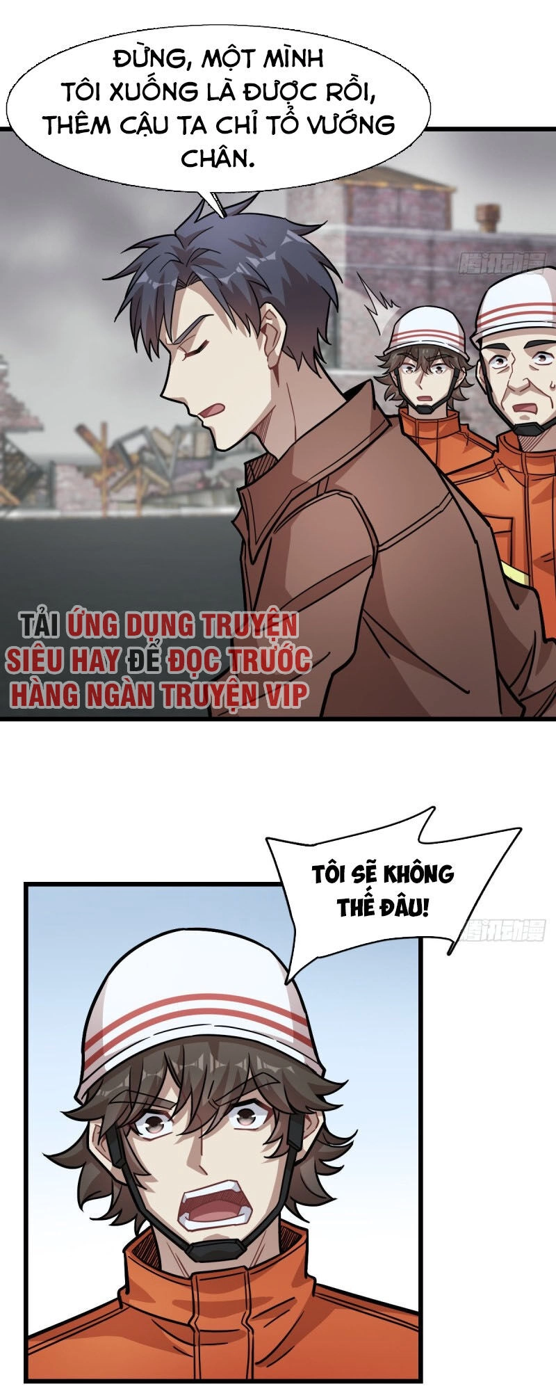 Thâm Dạ Thư Ốc Chapter 121 - 21