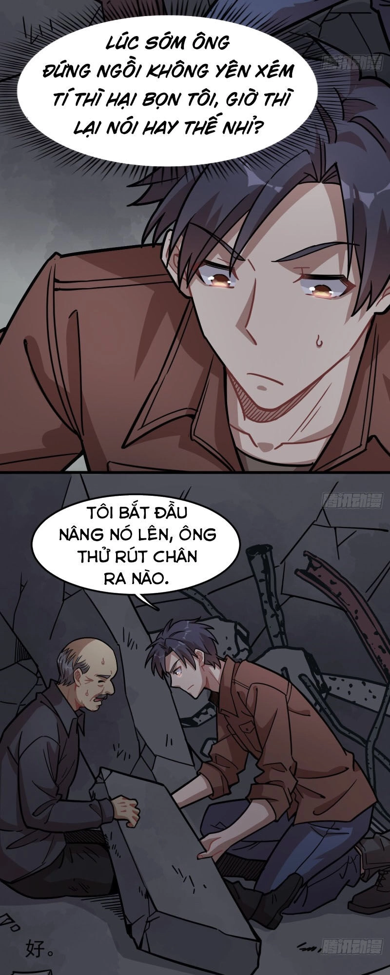 Thâm Dạ Thư Ốc Chapter 122 - 3