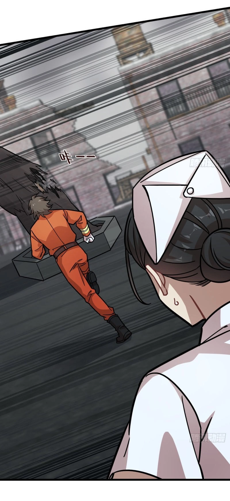 Thâm Dạ Thư Ốc Chapter 122 - 11