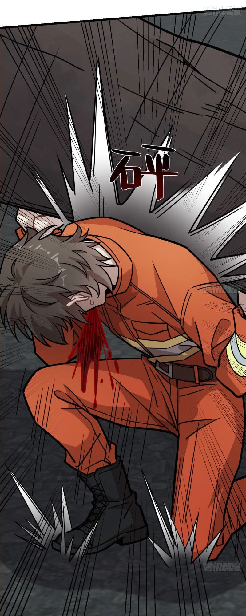 Thâm Dạ Thư Ốc Chapter 122 - 14