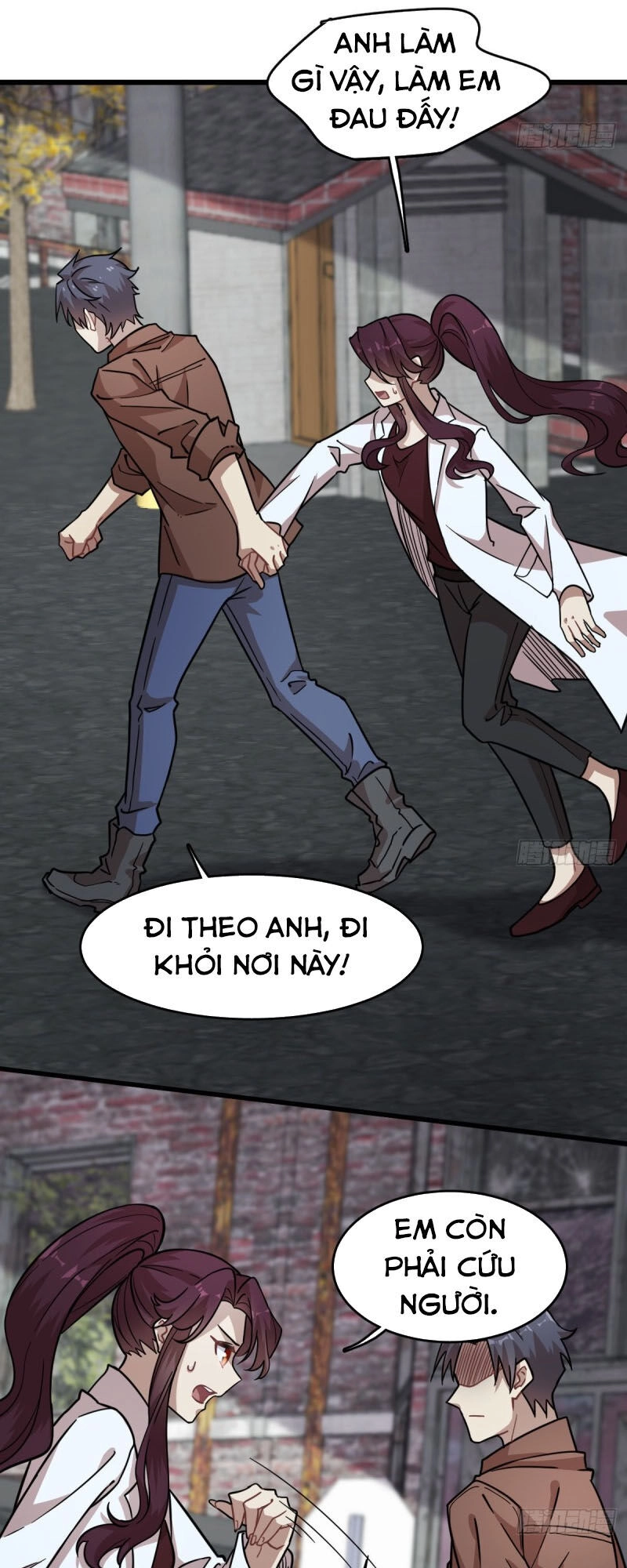 Thâm Dạ Thư Ốc Chapter 122 - 26