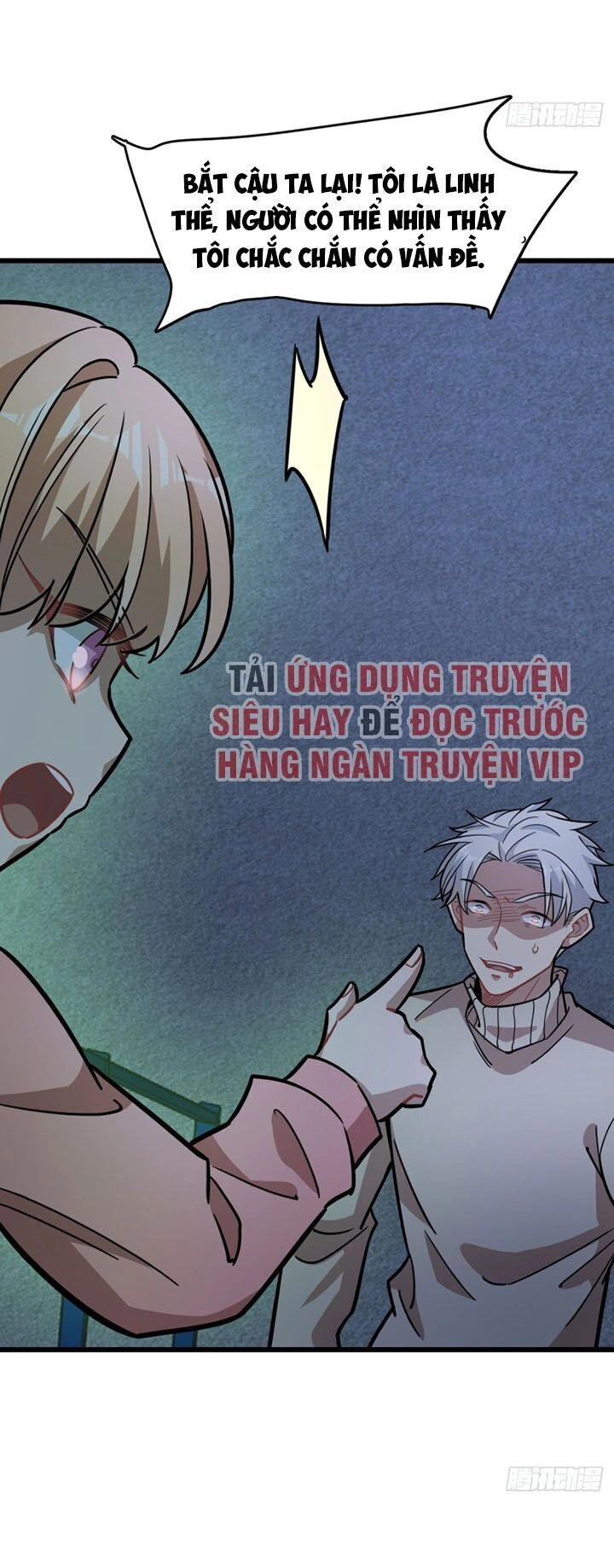 Thâm Dạ Thư Ốc Chapter 125 - 31