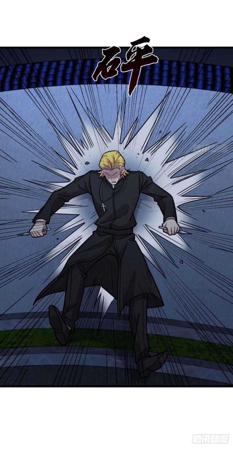 Thâm Dạ Thư Ốc Chapter 127 - 5