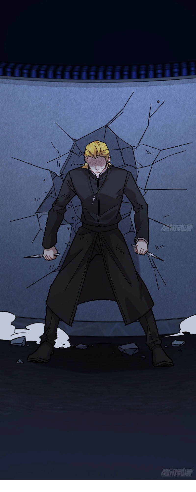 Thâm Dạ Thư Ốc Chapter 127 - 7