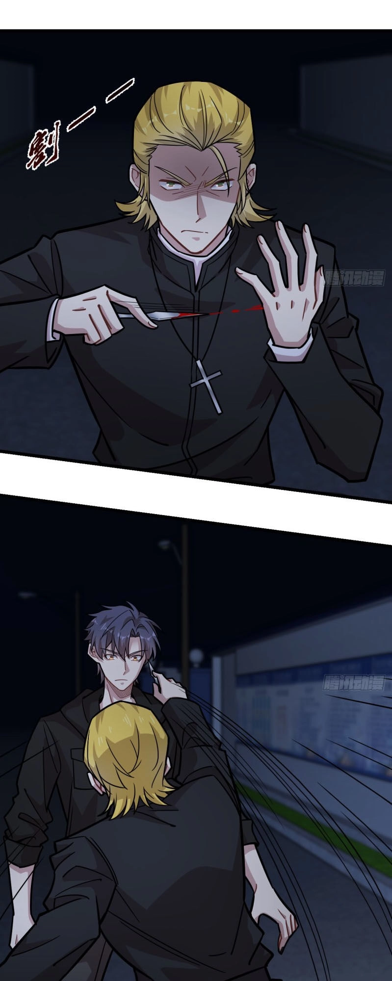 Thâm Dạ Thư Ốc Chapter 127 - 16