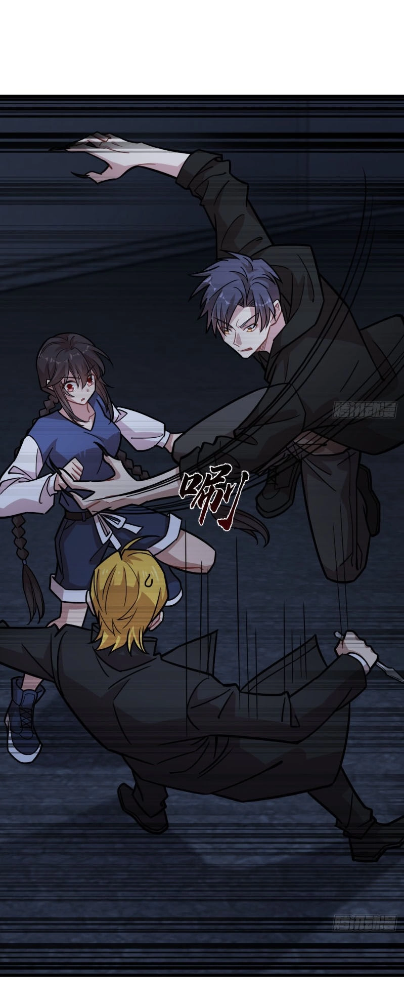 Thâm Dạ Thư Ốc Chapter 127 - 26