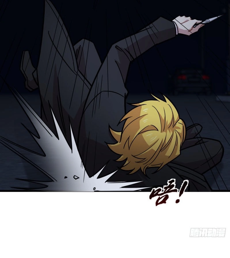 Thâm Dạ Thư Ốc Chapter 127 - 28