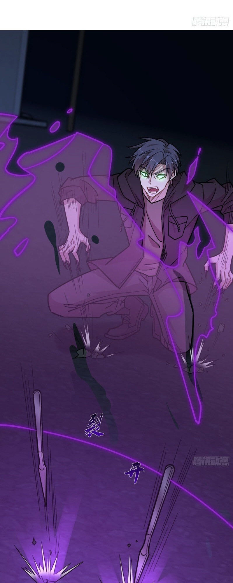 Thâm Dạ Thư Ốc Chapter 128 - 2