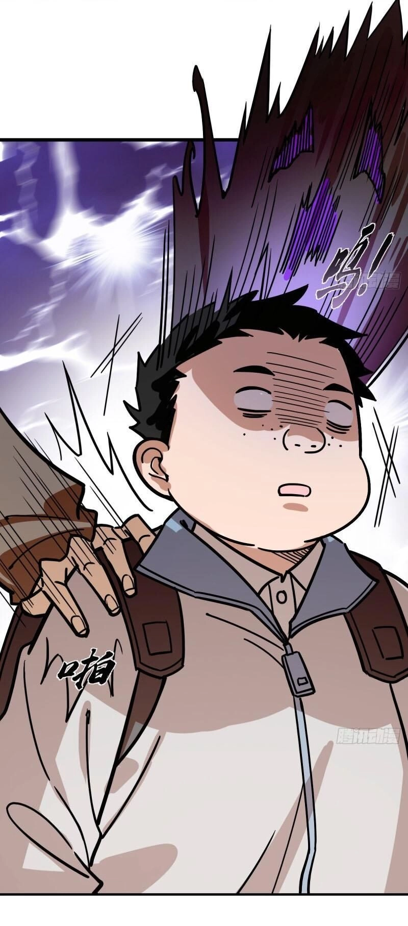 Thâm Dạ Thư Ốc Chapter 130 - 23