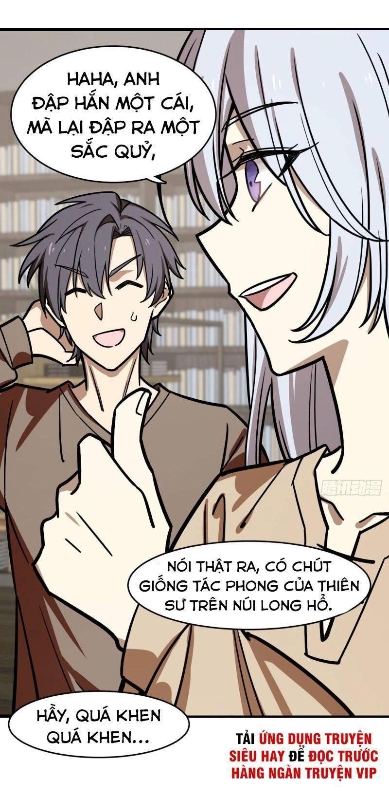 Thâm Dạ Thư Ốc Chapter 130 - 30