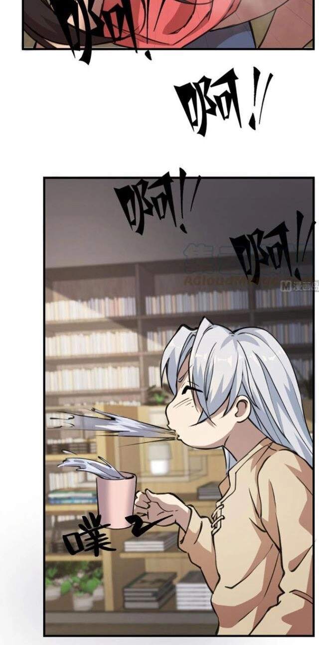 Thâm Dạ Thư Ốc Chapter 131 - 16