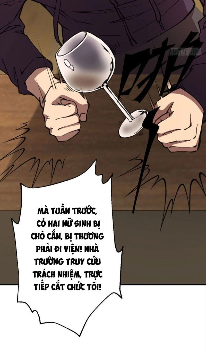 Thâm Dạ Thư Ốc Chapter 132 - 7