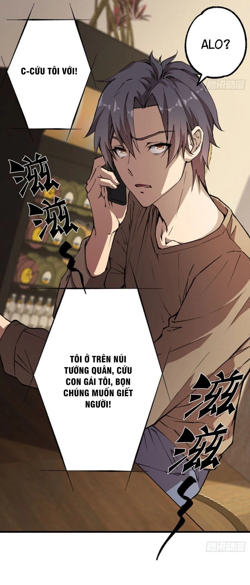 Thâm Dạ Thư Ốc Chapter 132 - 15