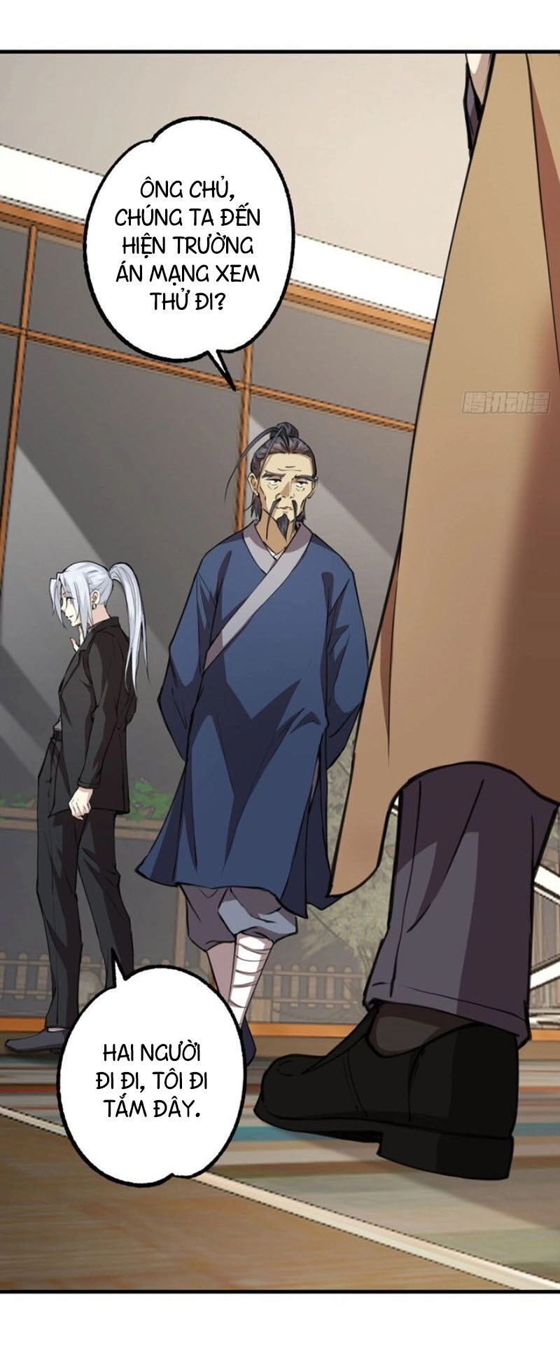 Thâm Dạ Thư Ốc Chapter 132 - 26