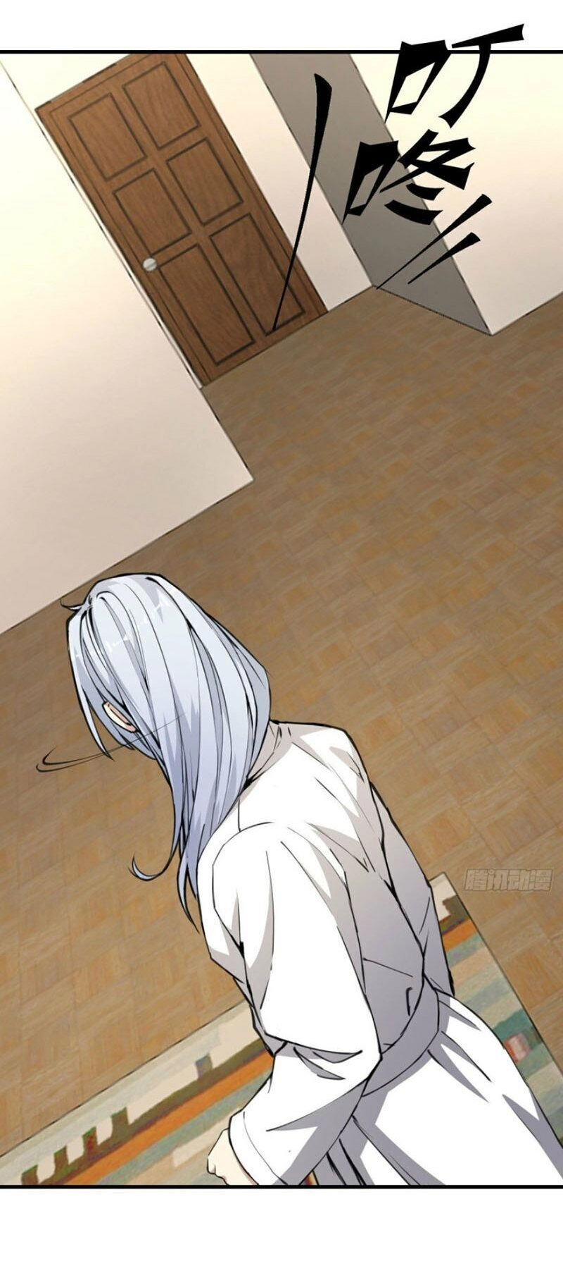 Thâm Dạ Thư Ốc Chapter 132 - 36