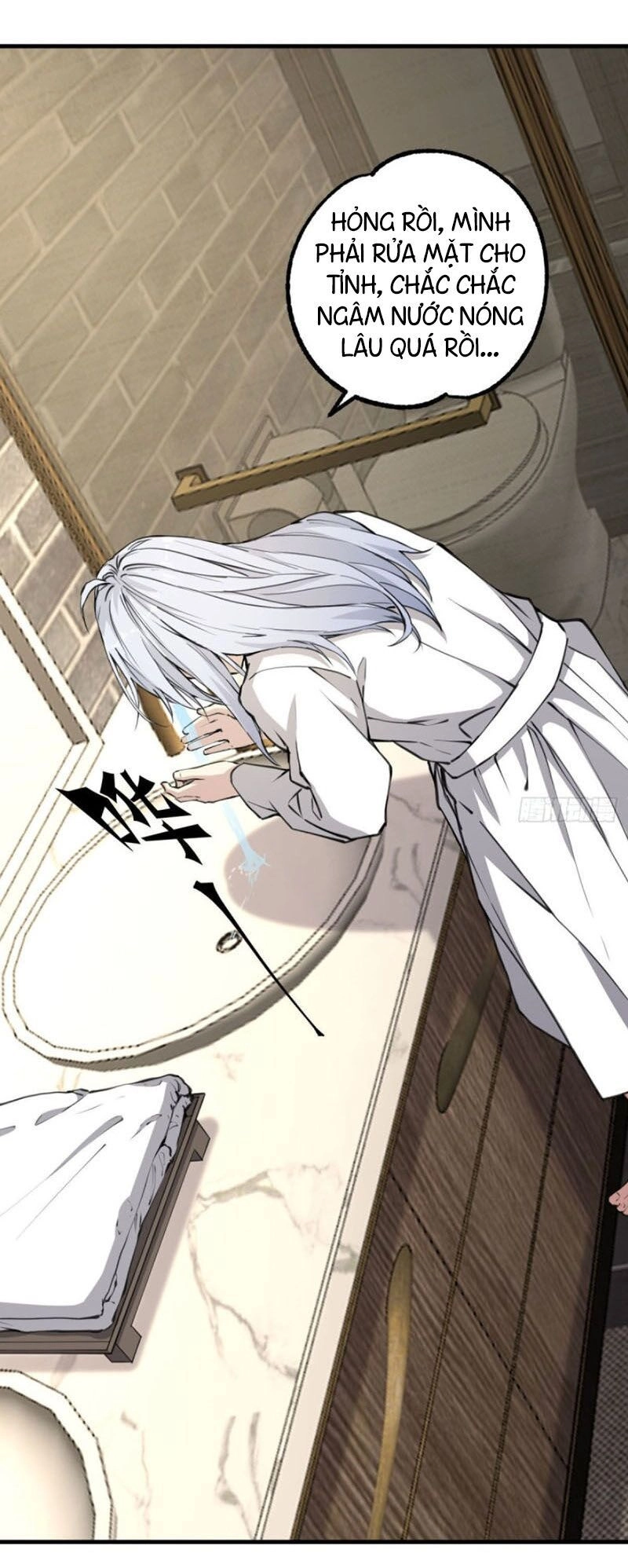 Thâm Dạ Thư Ốc Chapter 132 - 39