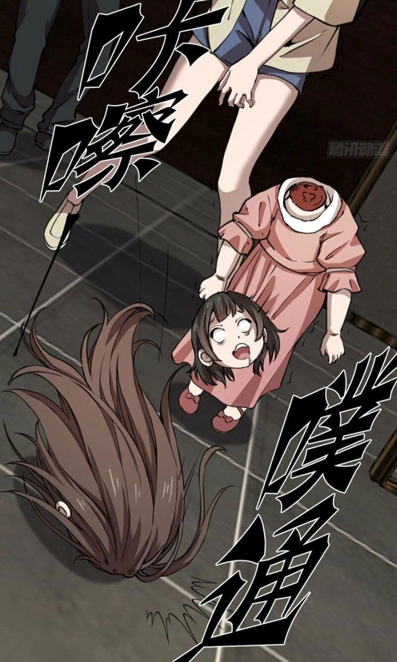 Thâm Dạ Thư Ốc Chapter 132 - 45