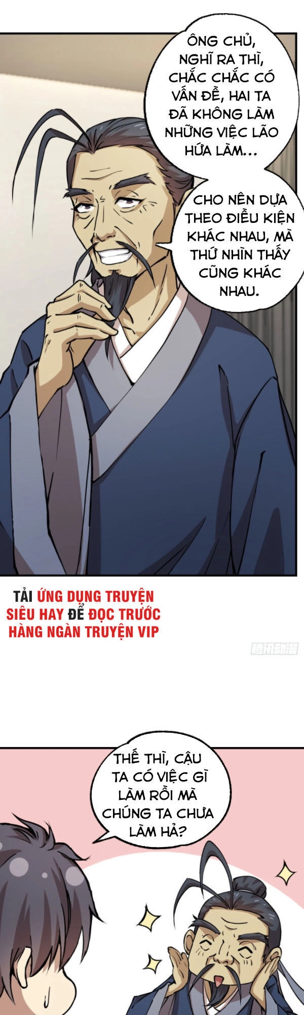 Thâm Dạ Thư Ốc Chapter 133 - 13