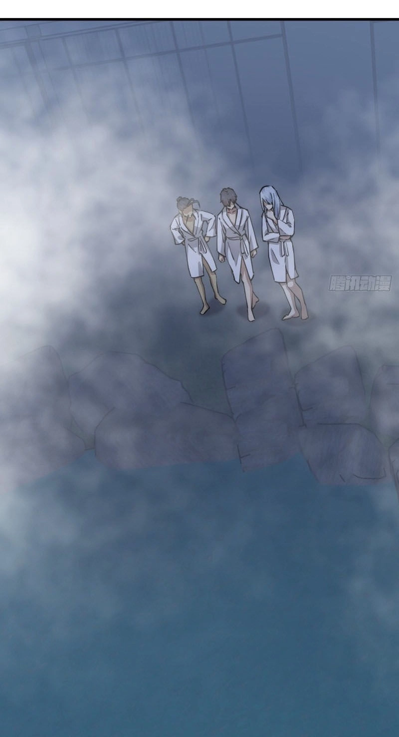 Thâm Dạ Thư Ốc Chapter 134 - 23