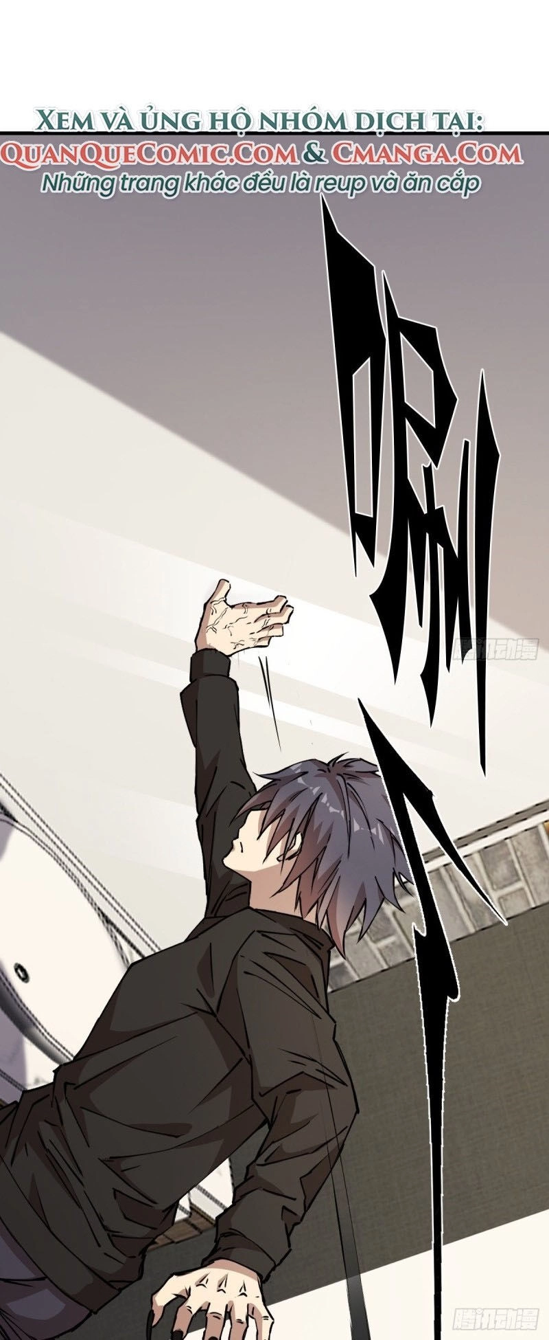 Thâm Dạ Thư Ốc Chapter 134 - 42