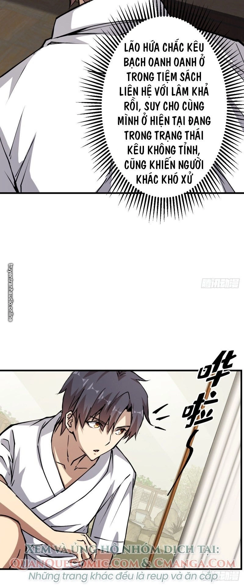 Thâm Dạ Thư Ốc Chapter 136 - 42