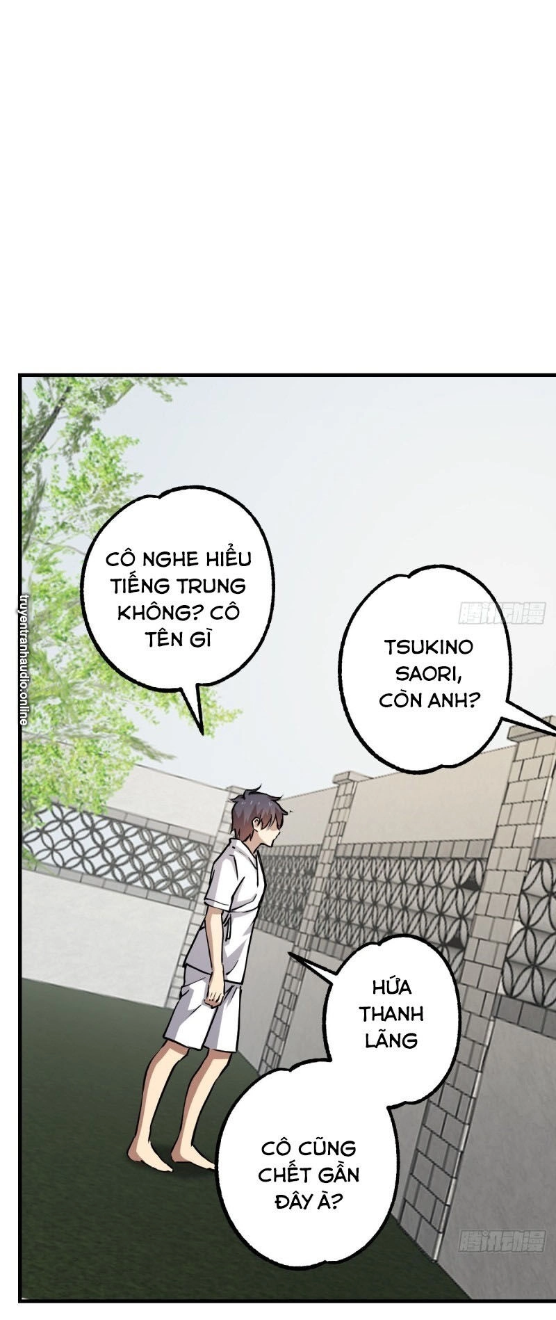 Thâm Dạ Thư Ốc Chapter 136 - 43