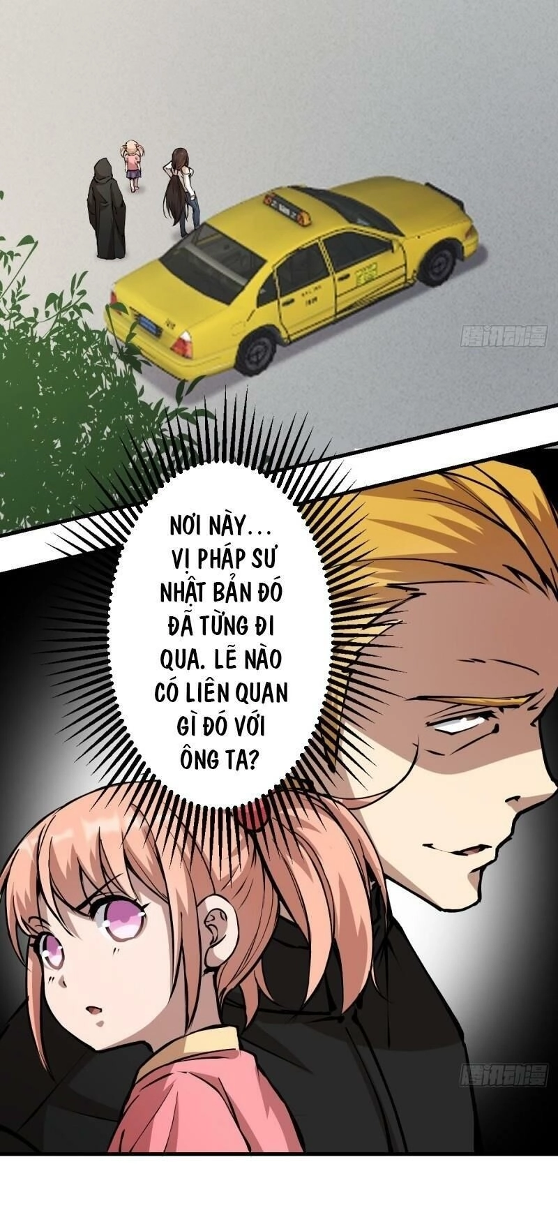 Thâm Dạ Thư Ốc Chapter 137 - 18