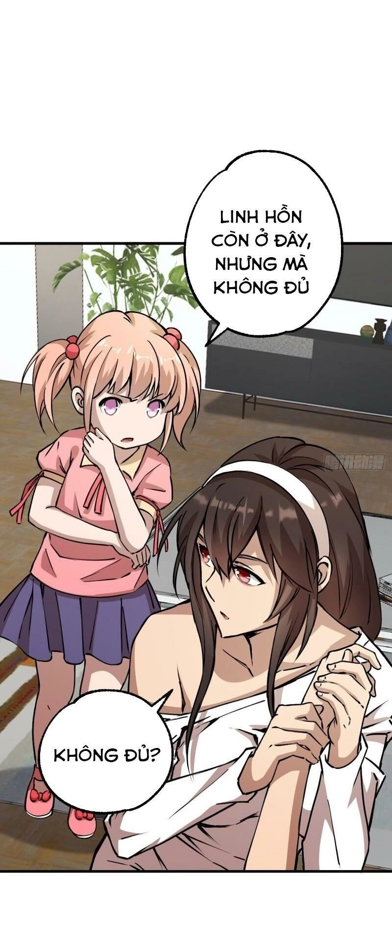 Thâm Dạ Thư Ốc Chapter 137 - 25