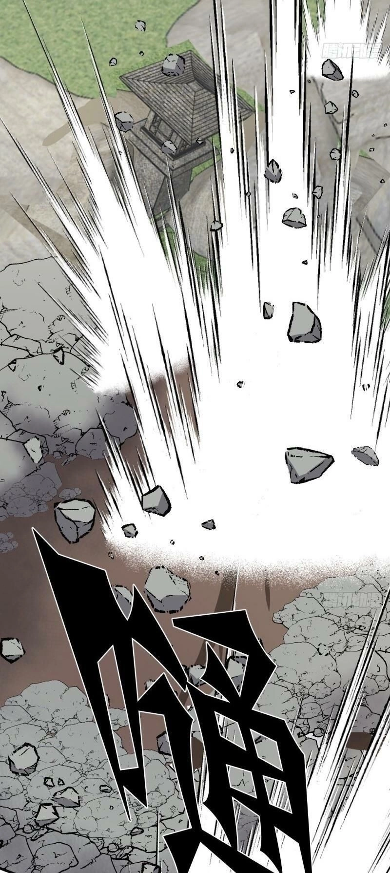 Thâm Dạ Thư Ốc Chapter 137 - 35