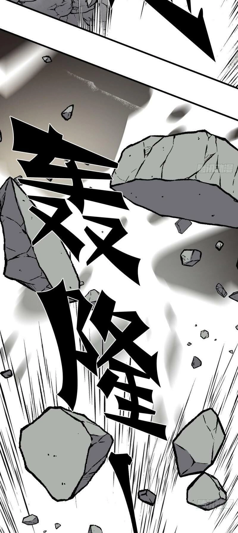 Thâm Dạ Thư Ốc Chapter 137 - 36