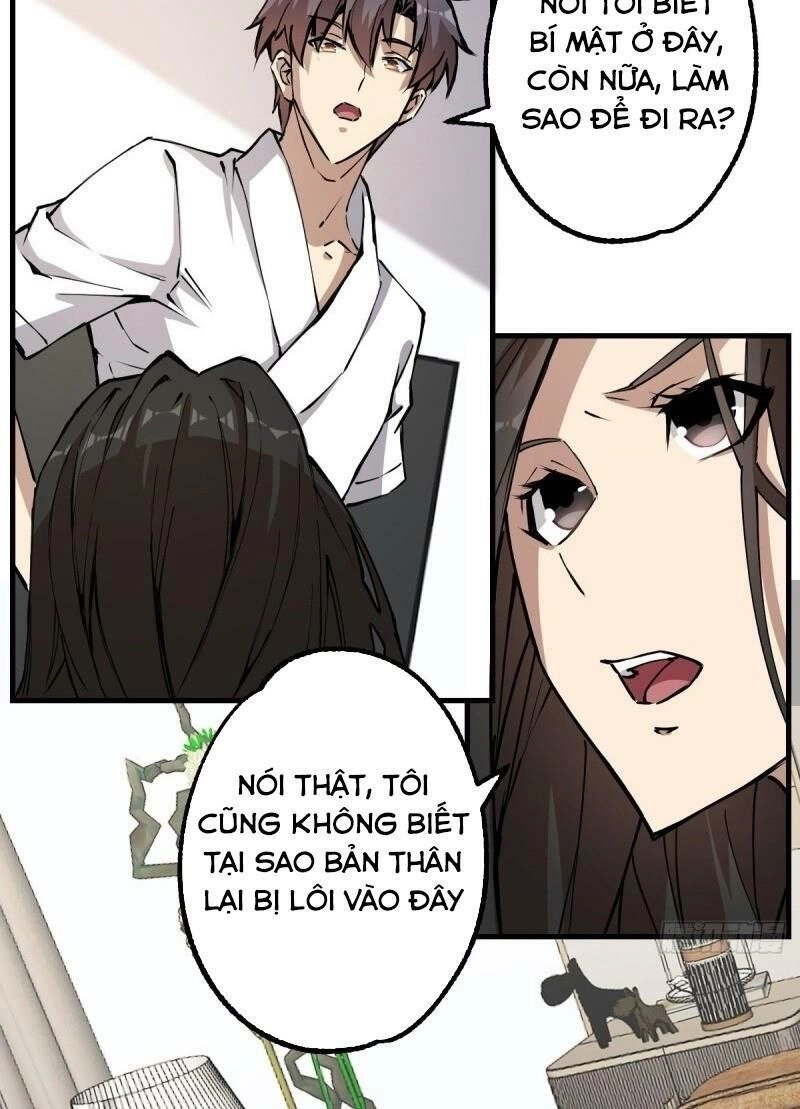 Thâm Dạ Thư Ốc Chapter 138 - 2