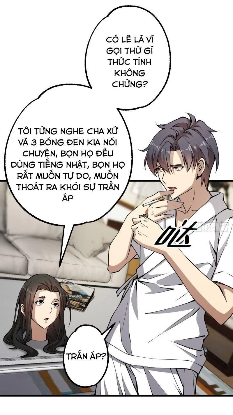 Thâm Dạ Thư Ốc Chapter 138 - 15