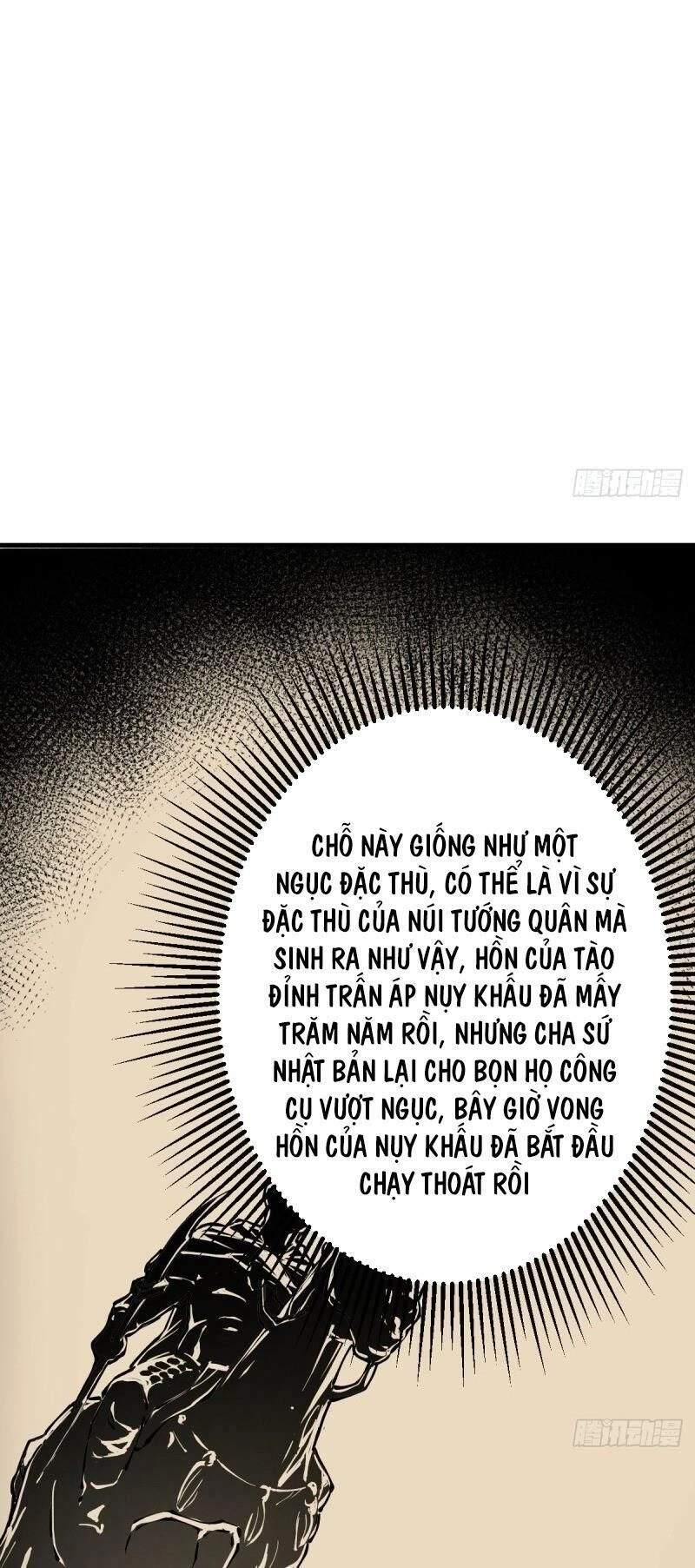 Thâm Dạ Thư Ốc Chapter 138 - 19