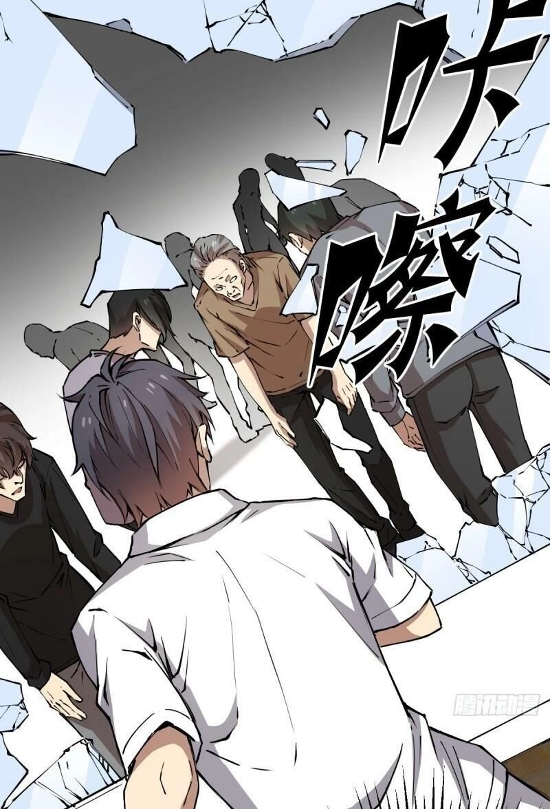 Thâm Dạ Thư Ốc Chapter 138 - 25