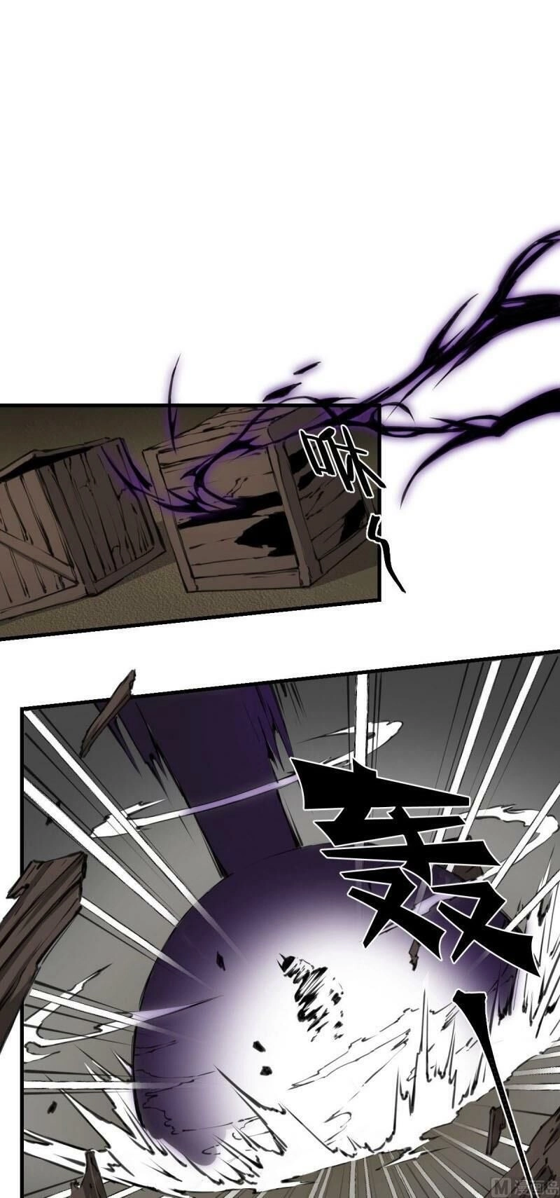 Thâm Dạ Thư Ốc Chapter 139 - 1