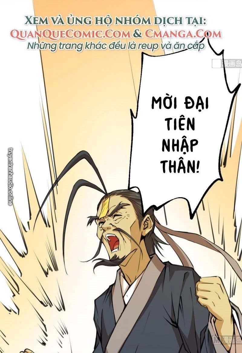 Thâm Dạ Thư Ốc Chapter 140 - 22