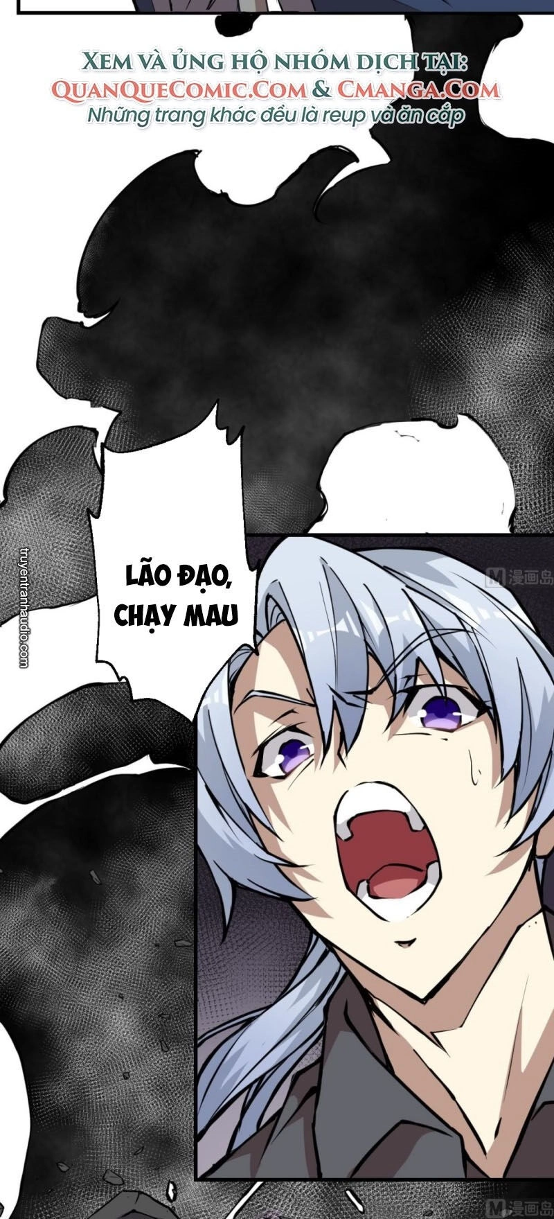 Thâm Dạ Thư Ốc Chapter 141 - 26