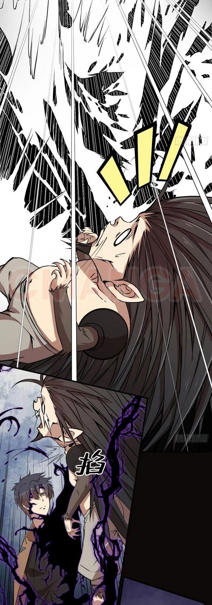 Thâm Dạ Thư Ốc Chapter 147 - 18