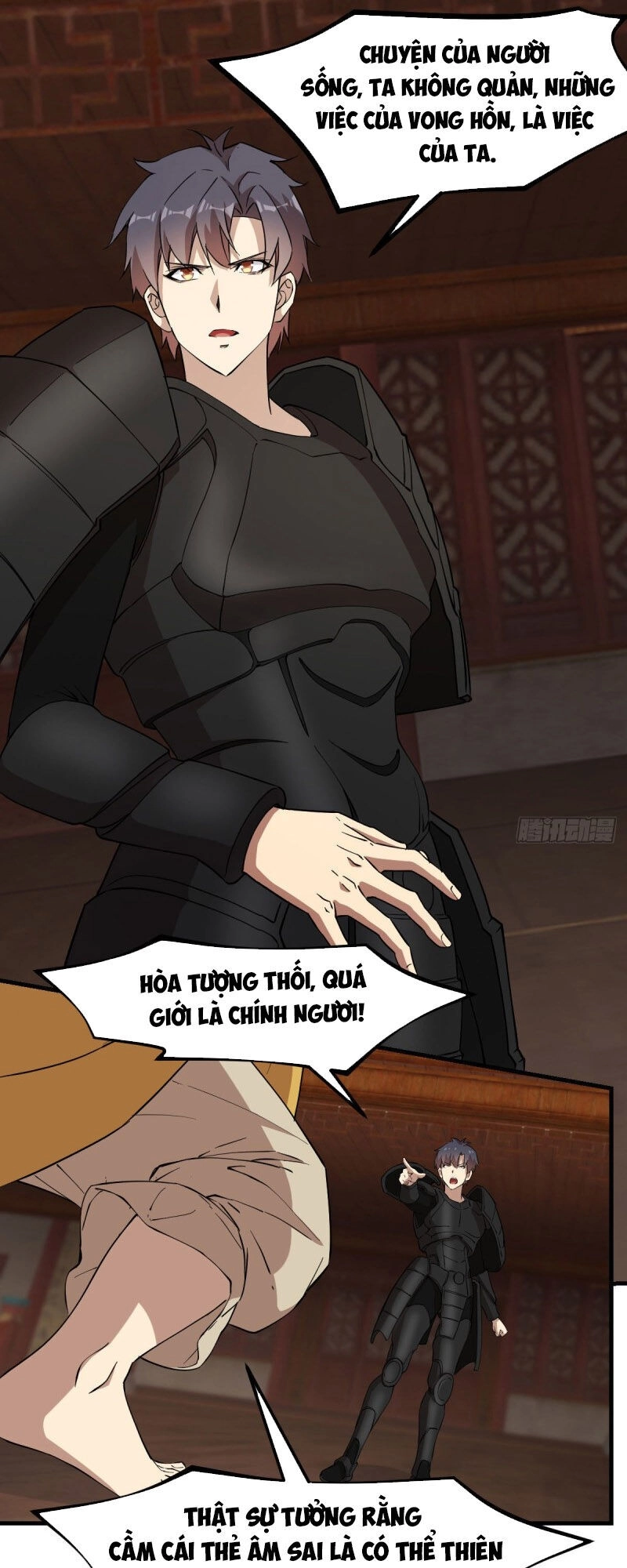 Thâm Dạ Thư Ốc Chapter 148 - 3