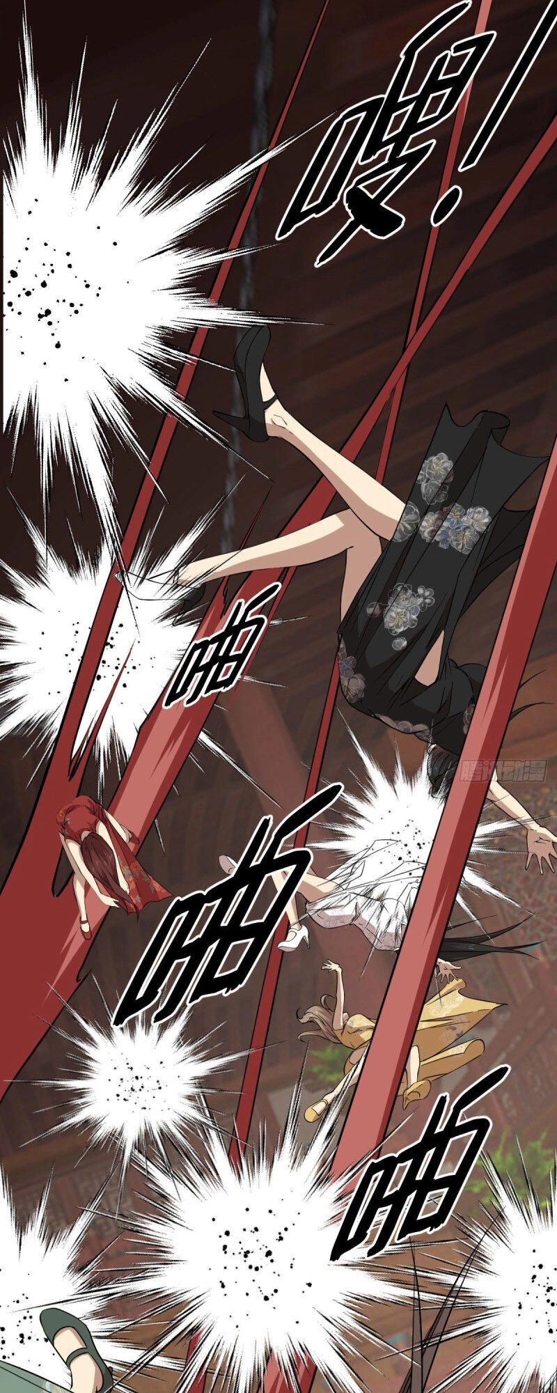 Thâm Dạ Thư Ốc Chapter 148 - 7