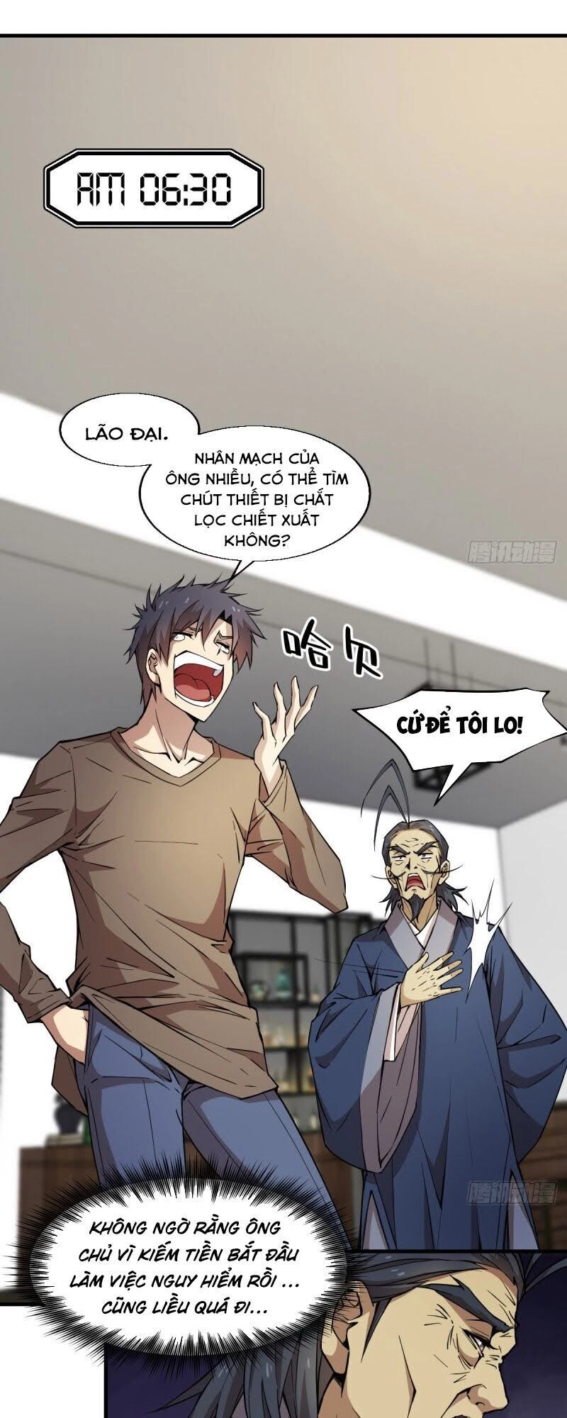 Thâm Dạ Thư Ốc Chapter 150 - 7