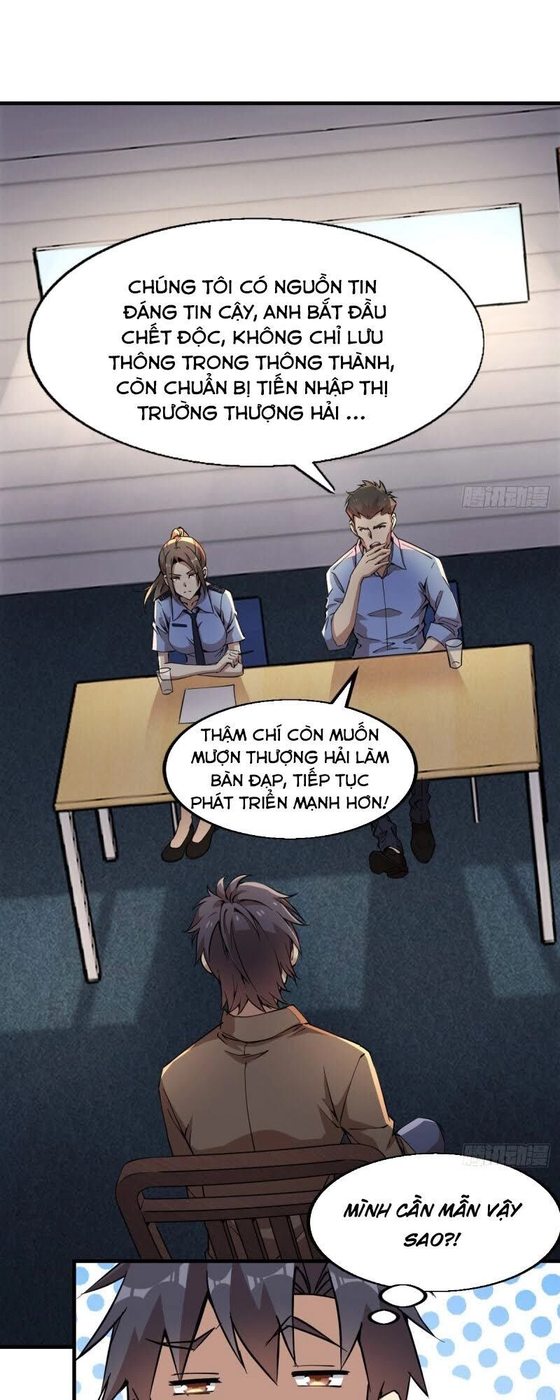 Thâm Dạ Thư Ốc Chapter 151 - 1