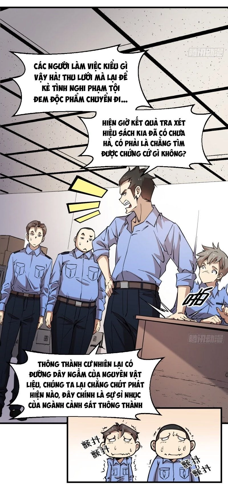 Thâm Dạ Thư Ốc Chapter 151 - 26