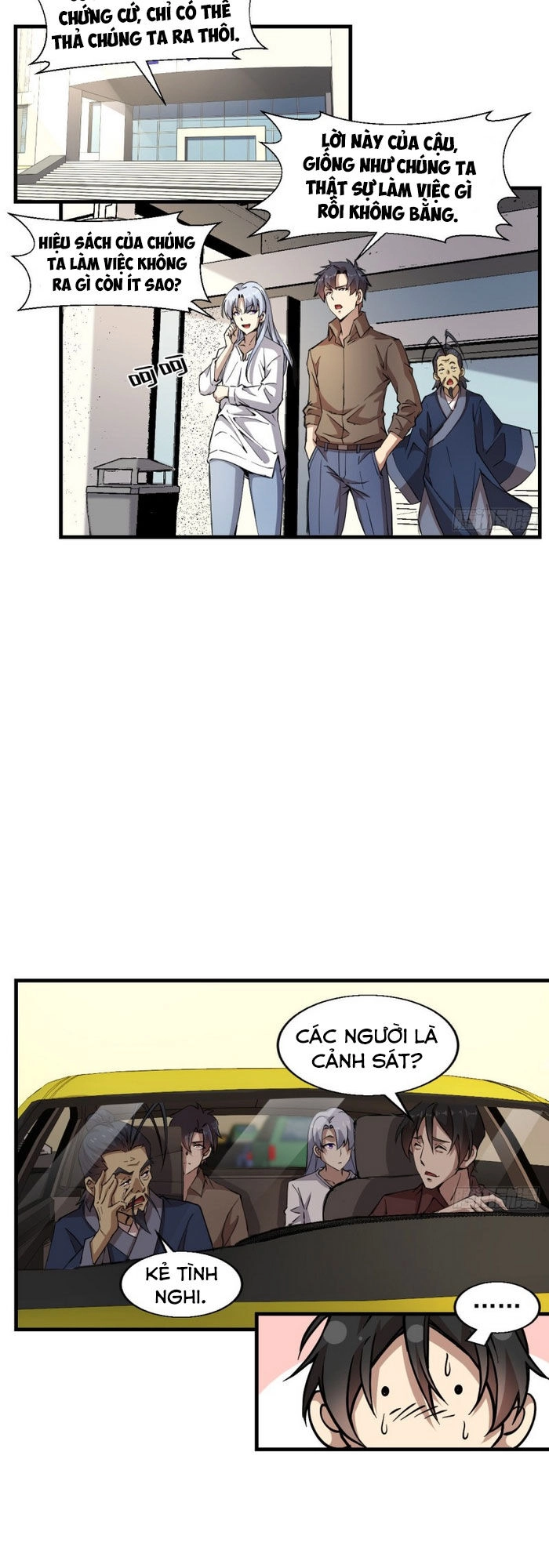 Thâm Dạ Thư Ốc Chapter 152 - 6