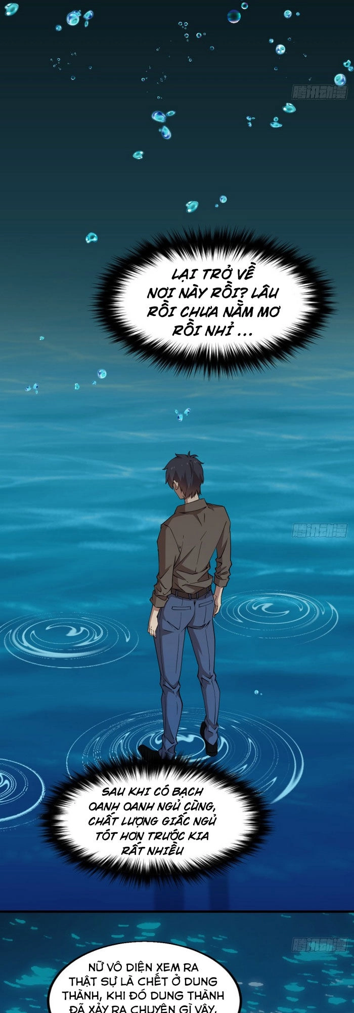 Thâm Dạ Thư Ốc Chapter 152 - 11