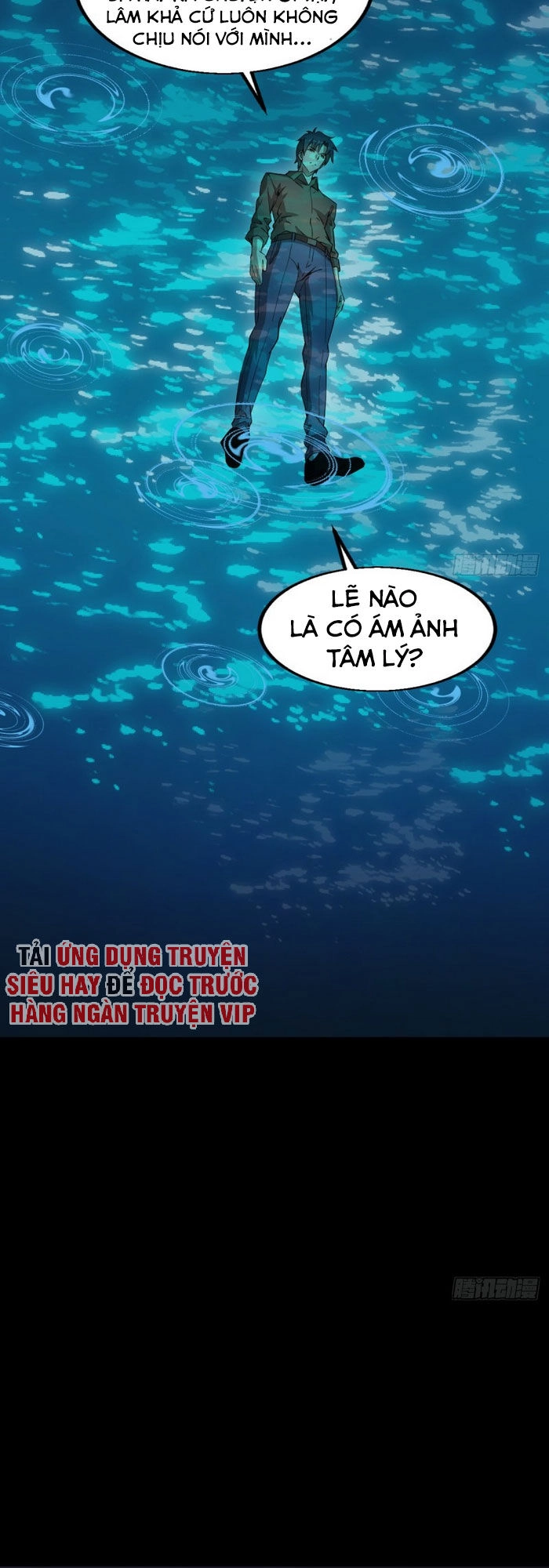 Thâm Dạ Thư Ốc Chapter 152 - 12