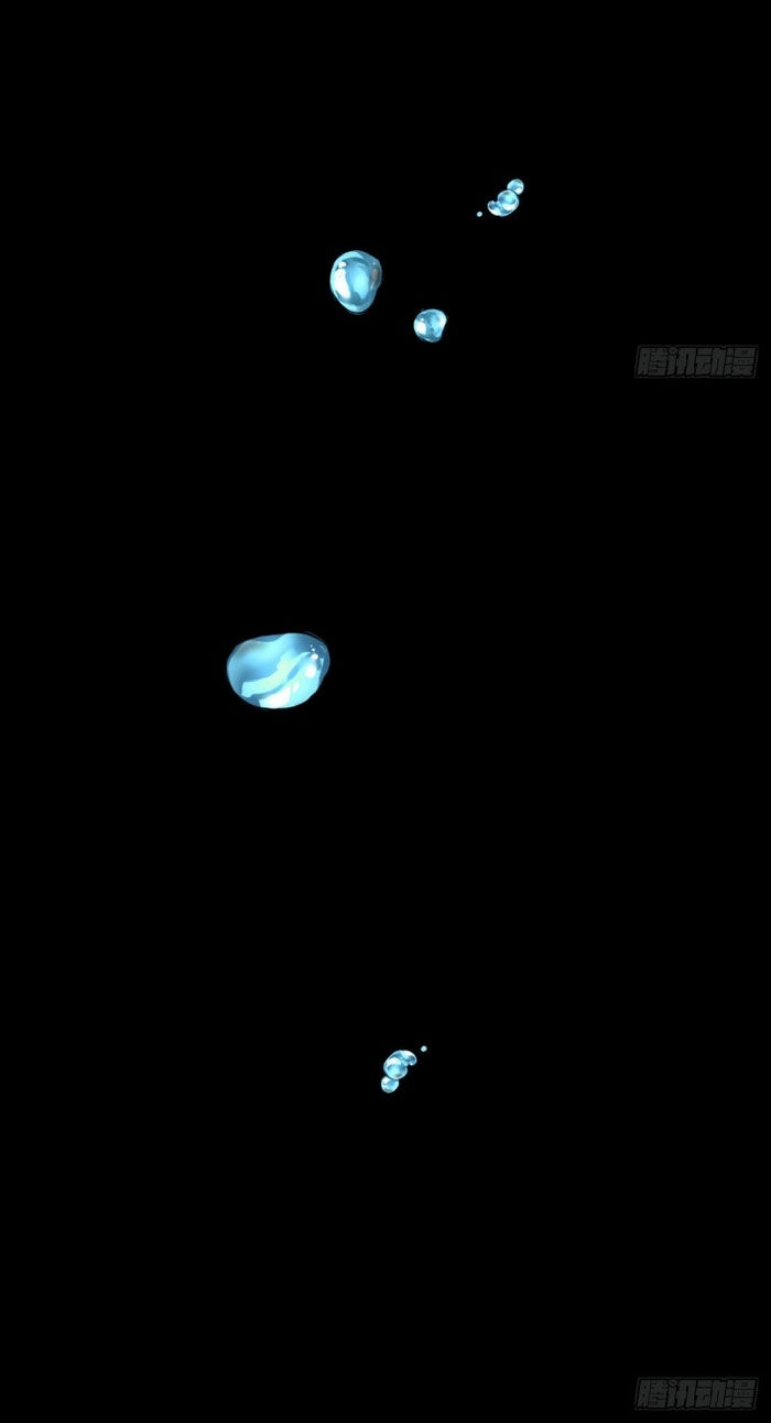 Thâm Dạ Thư Ốc Chapter 152 - 15