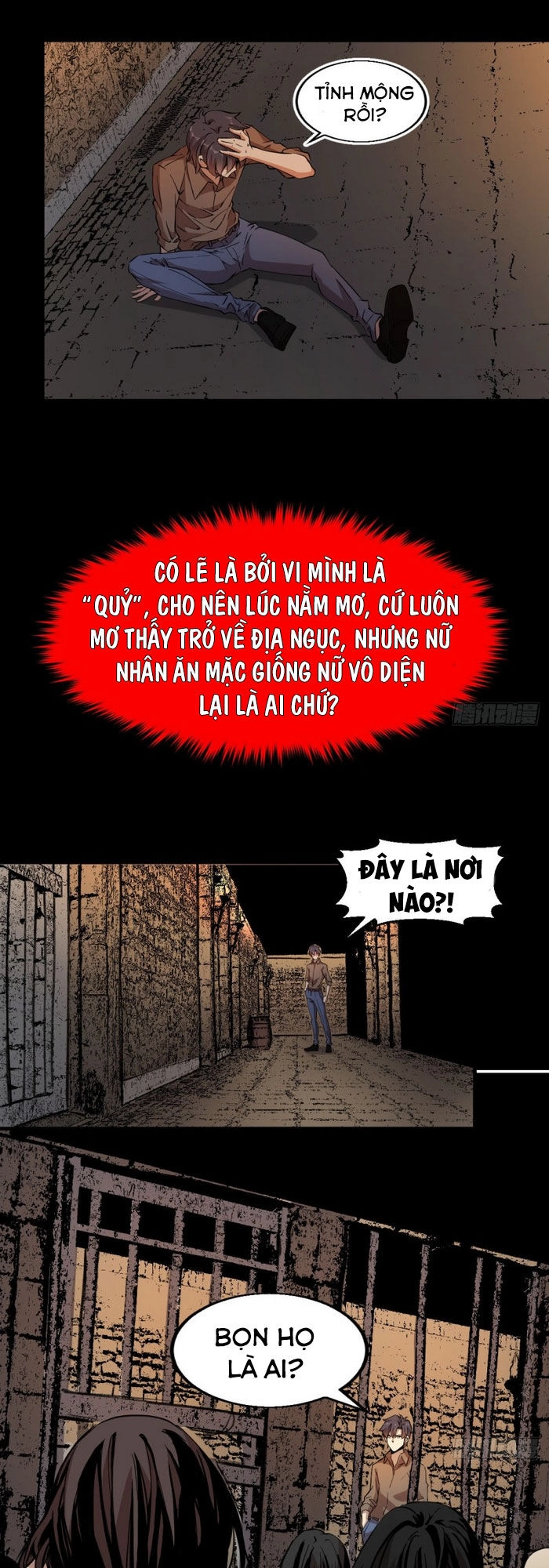 Thâm Dạ Thư Ốc Chapter 152 - 16